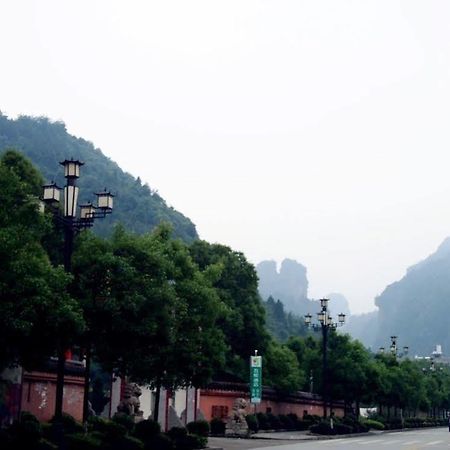 5Yue Hotel Чжанцзяцзе Экстерьер фото