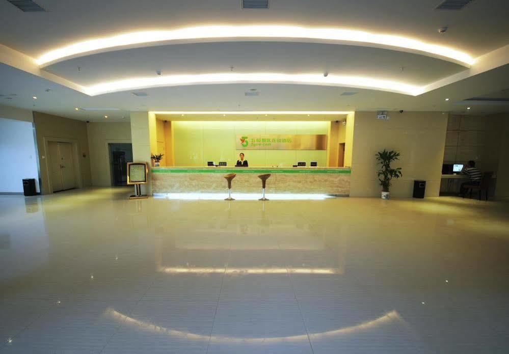 5Yue Hotel Чжанцзяцзе Экстерьер фото